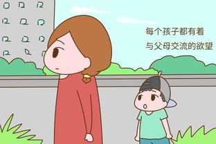 妈妈的心肝在天涯妈妈的宝贝在天涯免费全集资讯  妈妈的心肝在天涯，妈妈的宝贝在天涯——免费全集资讯--第1张