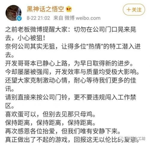 一鸣惊人免费全集资讯  一鸣惊人免费全集资讯，一鸣惊人免费全集资讯，揭秘精彩纷呈的古装剧世界--第1张