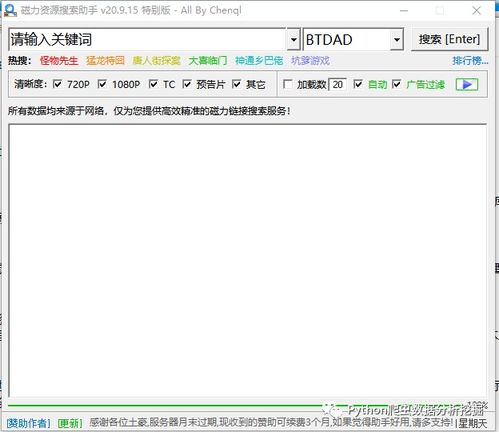 非常助理免费全集资讯  ，免费全集资讯，非常助理，非常助理免费全集资讯，助理的日常琐事与职场智慧--第1张