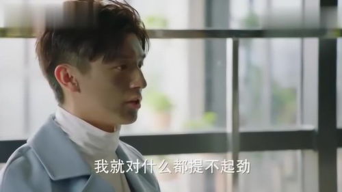 哎呀女将军成了总裁夫人穿越剧免费全集资讯  哎呀女将军成了总裁夫人穿越剧免费全集资讯，哎呀女将军穿越成总裁夫人免费全集观看--第1张