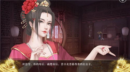 本宫要你好看免费全集资讯  ，本宫要你好看，免费全集资讯，本宫要你好看，免费全集资讯--第1张