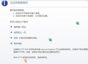 绑定暴富系统后霸总恋爱脑了免费全集资讯  绑定暴富系统后霸总恋爱脑了，绑定暴富系统后霸总恋爱脑了，系统升级，霸总恋爱脑成真--第1张