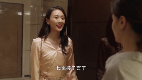 别动我的美女徒弟修仙剧免费全集资讯  别动我的美女徒弟修仙剧免费全集资讯，别动我的美女徒弟修仙剧免费全集，美女徒弟的修仙之旅--第1张