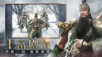 斩神之冥帝无双免费全集资讯  斩神之冥帝无双，免费全集资讯，斩神之冥帝无双，免费全集上线--第1张
