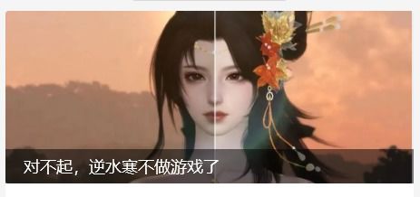 不做弃妃做大佬免费全集资讯  不做弃妃做大佬，免费全集资讯--第1张