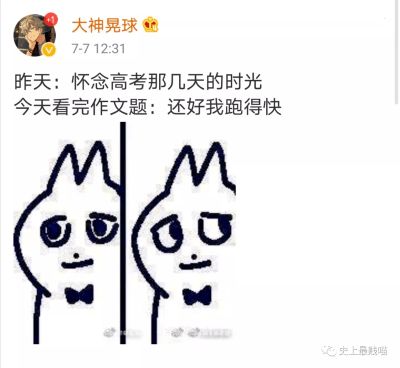 新版披荆斩棘的婚姻免费全集资讯  新版披荆斩棘的婚姻免费全集资讯，新版披荆斩棘的婚姻免费全集资讯，新剧情，新角色，新篇章--第1张