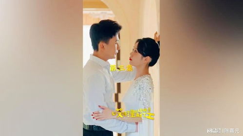 哎呀皇后娘娘来打工全免费全集资讯  哎呀皇后娘娘来打工全免费全集资讯--第1张