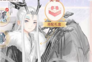 潜龙出渊免费全集资讯  潜龙出渊免费全集资讯，潜龙出渊全集免费阅读--第1张