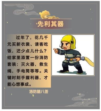 游子归乡免费全集资讯  游子归乡，免费全集资讯，游子归乡，免费全集资讯，一场归乡之旅的精彩呈现--第1张