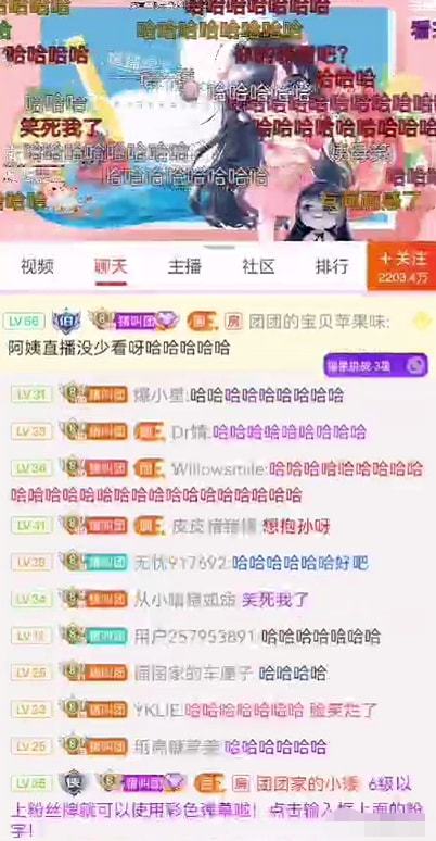 物价贬值我是超级神豪免费全集资讯  物价贬值我是超级神豪，免费全集资讯--第1张