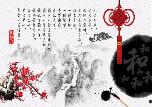 春棠花欲醉免费全集资讯  ，春棠花欲醉，免费全集资讯，春棠花欲醉免费全集，醉美春色，赏心悦目--第1张