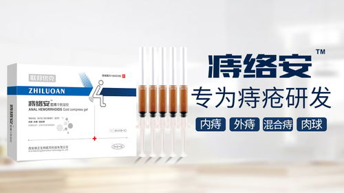 绝代玄医免费全集资讯  绝代玄医免费全集资讯，绝代玄医免费全集，一部神秘的中医养生秘籍--第1张