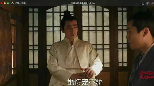 闪婚后我成了首富的掌上明珠免费全集资讯  ，闪婚后，我成了首富的掌上明珠——免费全集资讯--第1张