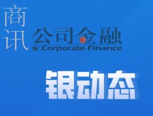镇龙免费全集资讯  镇龙免费全集资讯，镇龙免费全集资讯，最新剧集上线，敬请关注--第1张
