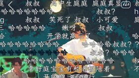 靳爷您心上人的马甲又掉了免费全集资讯  ，靳爷，您心上人的马甲又掉了！免费全集资讯，靳爷，您心上人的马甲又掉了！最新章节免费阅读--第1张