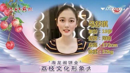 退婚后云小姐惊艳世界免费全集资讯  退婚后，云小姐惊艳世界免费全集资讯，退婚后，云小姐翻手为云覆手为雨--第1张