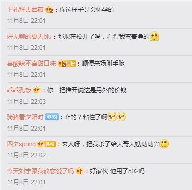 国家分配对象我摇到了世界首富免费全集资讯  ，国家分配对象？我摇到了世界首富免费全集资讯！，国家福利，免费领取世界首富全集资讯，对象分配中！--第1张