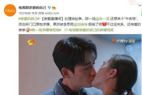 温柔沦陷免费全集资讯  温柔沦陷，免费全集资讯，温柔沦陷免费全集--第1张