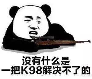 这钱我真花不完免费全集资讯  这钱我真花不完，免费全集资讯--第1张