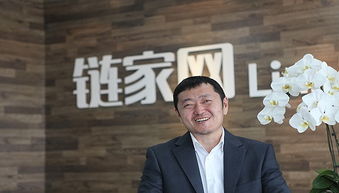 我爸竟是万亿董事长免费全集资讯  ，亿万富翁父亲，揭秘我爸竟是万亿董事长全集资讯--第1张