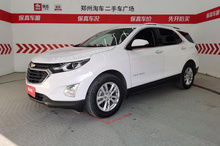 钱金金的驭夫之路免费全集资讯  ，钱金金的驭夫之路，免费全集资讯--第1张