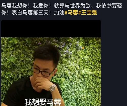 爱不单行离婚冷她三年后霍总膝盖跪穿了免费全集资讯  爱不单行，离婚后的冷她三年，霍总膝盖跪穿免费全集资讯--第1张