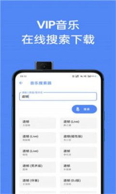 月工具箱免费全集资讯  月工具箱，免费全集资讯，一站式工具下载平台，月工具箱，免费全集资讯一站式工具下载平台--第1张