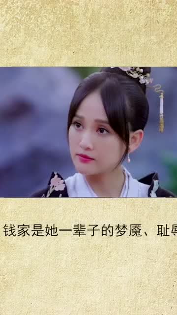 千金难逃免费全集资讯  ，千金难逃免费全集资讯，千金难逃，千金归来免费全集--第1张