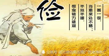 蛰伏五年下山即超神免费全集资讯  ，蛰伏五年下山即超神，免费全集资讯，蛰伏五年下山即超神，免费全集上线--第1张