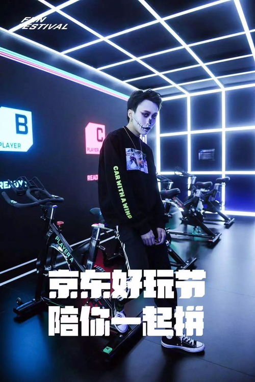 逆袭之我爸是帝师免费全集资讯  逆袭之我爸是帝师免费全集资讯--第1张