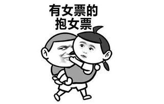双穿后我跟死对头结婚了免费全集资讯  双穿后我跟死对头结婚了免费全集资讯，双穿后我跟死对头结婚了，全集免费观看--第1张