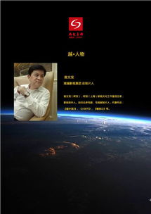 破晓时分免费全集资讯  破晓时分，免费全集资讯，破晓时分免费全集，破晓时分资讯大全--第1张
