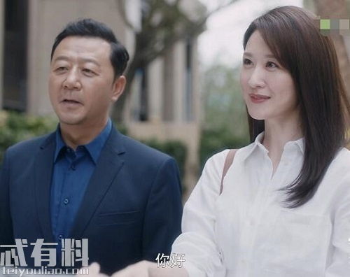 首富大小姐不忍了小楚免费全集资讯  首富大小姐不忍了，小楚免费全集资讯--第1张