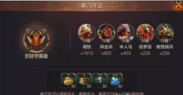 无敌免费全集资讯  无敌免费全集资讯，无敌免费全集资源分享，最新资讯与观看指南--第1张