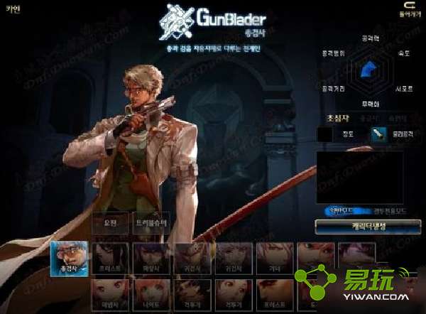无敌龙帅免费全集资讯  无敌龙帅免费全集资讯，无敌龙帅免费全集在线观看资讯--第1张