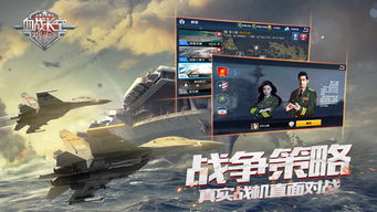 皓龙长空免费全集资讯  ，皓龙长空免费全集资讯，皓龙长空，免费全集资讯，揭秘精彩故事情节--第1张