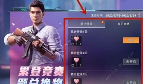 我怎么可能单手无敌王艺阳免费全集资讯  ，我怎么可能单手无敌王艺阳免费全集资讯--第1张