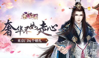 寒门狂士唯我风流免费全集资讯  寒门狂士唯我风流免费全集资讯--第1张