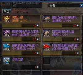 黄金神瞳免费全集资讯  黄金神瞳，免费全集资讯，黄金神瞳全集观看，免费观看黄金神瞳全集的最新资讯--第1张