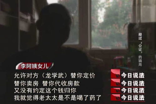 离婚后郁总乖乖受虐免费全集资讯  ，离婚后郁总乖乖受虐免费全集资讯，离婚后郁总乖乖受虐最新章节免费阅读--第1张