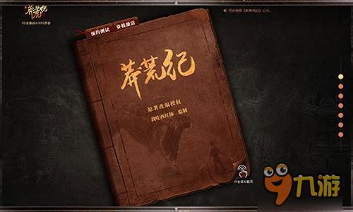 风云再起免费全集资讯  ，风云再起免费全集资讯--第1张