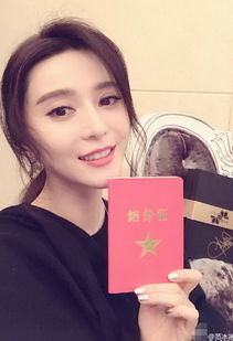 离婚后美女总裁追着我领证免费全集资讯  ，离婚后美女总裁追着我领证免费全集资讯--第1张