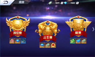谁与争锋免费全集资讯  谁与争锋免费全集资讯，谁与争锋免费全集资讯，热血江湖，谁与争锋！--第1张