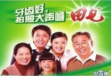 农民神豪免费全集资讯  ，农民神豪免费全集资讯--第1张