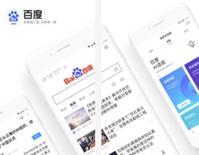 龙榜免费全集资讯  龙榜，免费全集资讯，最新影视动态，热门小说推荐--第1张