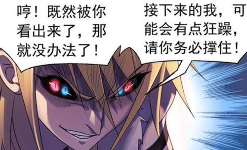 嫁邪免费全集资讯  嫁邪免费全集资讯--第1张