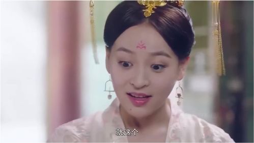 王爷你找错王妃了穿越剧免费全集资讯  王爷，你找错王妃了！穿越剧免费全集资讯，王爷，你找错王妃了！免费穿越剧全集大放送--第1张
