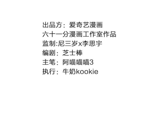 恶女的告白免费全集资讯  恶女的告白，免费全集资讯，恶女的告白全集免费观看--第1张