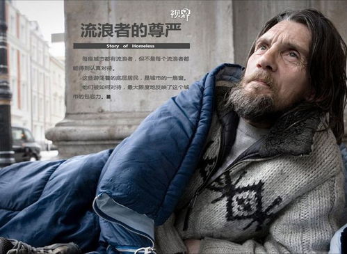 回家之路小长篇免费全集资讯  回家之路——一段小长篇免费全集资讯，回家之路，一段小长篇免费全集资讯--第1张