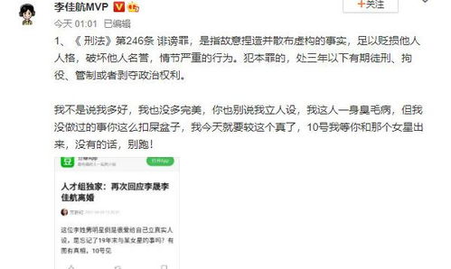 离婚后带崽嫁给千亿霸总免费全集资讯  ，离婚后带崽嫁给千亿霸总，离婚后带崽嫁给千亿霸总，再婚嫁千亿霸总，幸福生活从此开始--第1张
